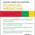 دانلود کتاب ارزیابی و پیشرفت آکسفورد: پزشکی بالینی <br>Oxford Assess and Progress: Clinical Medicine, 2ed