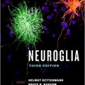 دانلود کتاب یاخته گلیال <br>Neuroglia, 3ed