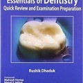 دانلود کتاب ملزومات دندانپزشکی: مرور سریع و آمادگی آزمون<br>Essentials of Dentistry: Quick Review and Examination Preparation, 1ed