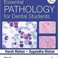 دانلود کتاب پاتولوژی ضروری برای دانشجویان دندانپزشکی<br>Essential Pathology for Dental Students, 5ed