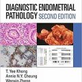 دانلود کتاب پاتولوژی تشخیصی آندومتر<br>Diagnostic Endometrial Pathology, 2ed