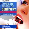 دانلود کتاب مرور کامل دندانپزشکی تریومف (2 جلدی)<br>Triumph's Complete Review of Dentistry, 2-Vol, 1ed