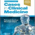 دانلود کتاب موارد در پزشکی بالینی کومار و کلارک<br>Kumar & Clark's Cases in Clinical Medicine, 4ed