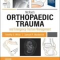 دانلود کتاب مدیریت ترومای ارتوپدی و شکستگی اورژانسی مکری<br>McRae's Orthopaedic Trauma and Emergency Fracture Management 4th Edition