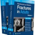 دانلود کتاب شکستگی ها در بزرگسالان  راک وود و گرین<br>Rockwood and Green's Fractures in Adults 10th Edition