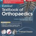 دانلود کتاب درسی ارتوپدی وتریول<br>Vetrivel Textbook of Orthopaedics 2nd Edition