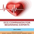 دانلود کتاب همراه ECG برای متخصصان مبتدی<br>ECG Companion For Beginning Experts 1st Edition