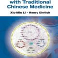 دانلود کتاب درمان اگزما با طب سنتی چینی<br>Treating Eczema With Traditional Chinese Medicine 1st Edition